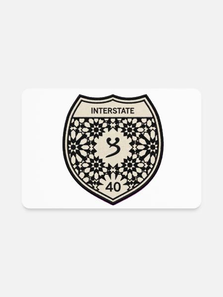 Interstate 40 Mandala Shield - Rectangle Magnet - white - Front