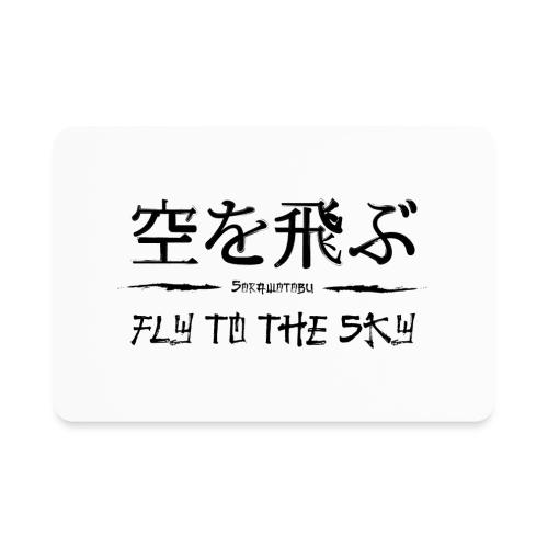 FLY TO THE SKY - Rectangle Magnet