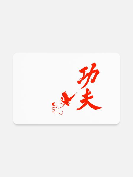 Kun Fu Warriors - Rectangle Magnet - white - Front