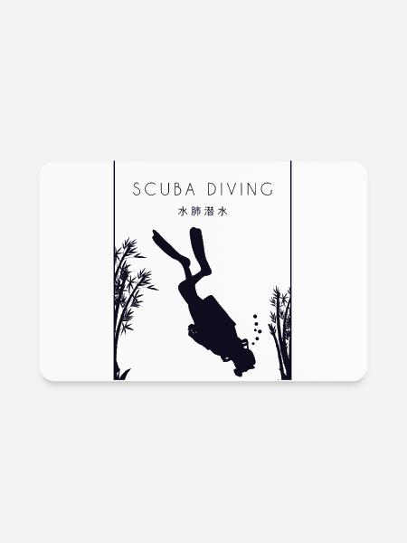 Scuba Diving Chinese Hanzi Underwater Technical - Rectangle Magnet - white - Front
