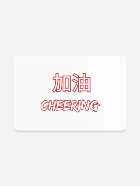 cheering - Rectangle Magnet - white - Front