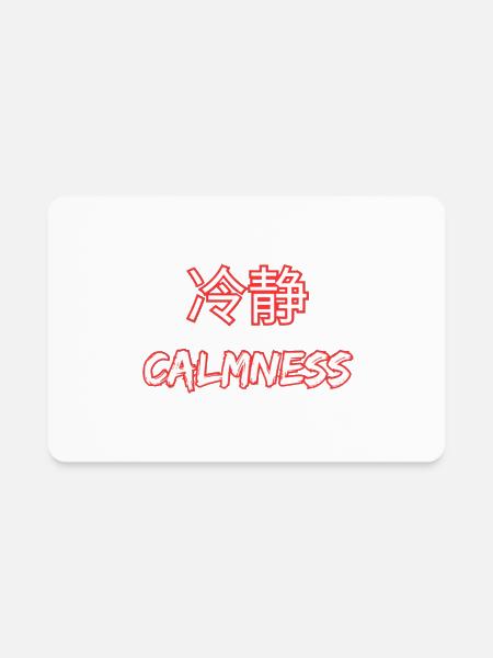calmness - Rectangle Magnet - white - Front