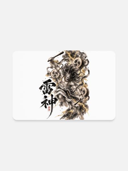 Raijin 雷神 – Japanese Thunder God - Rectangle Magnet - white - Front