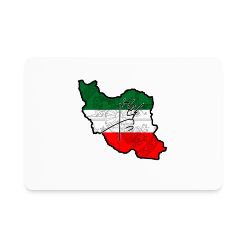 Iran Shah Khoda - Rectangle Magnet