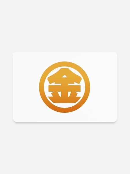 Gold Metal Kanji - Rectangle Magnet - white - Front