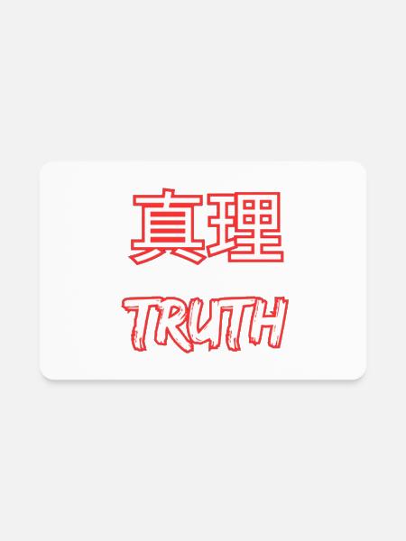 truth - Rectangle Magnet - white - Front