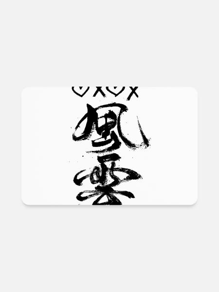 Japanese Kanji Calligraphy XOXO Grunge Design - Rectangle Magnet - white - Front