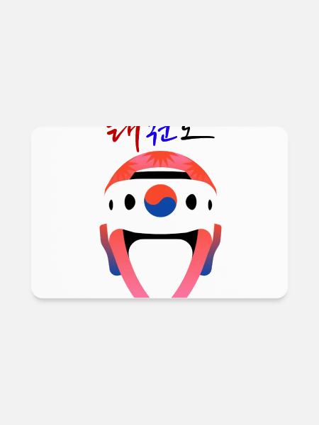 Taekwondo Taegeuk Head Guard - Rectangle Magnet - white - Front