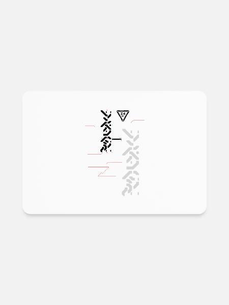 Cyber modern - Rectangle Magnet - white - Front