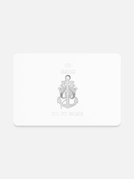 GO HARD OR GO HOME best - Rectangle Magnet - white - Front