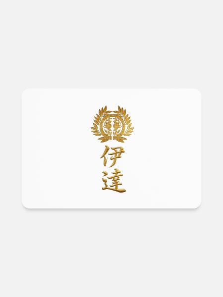 Date Kamon With Date Kanji - Rectangle Magnet - white - Front