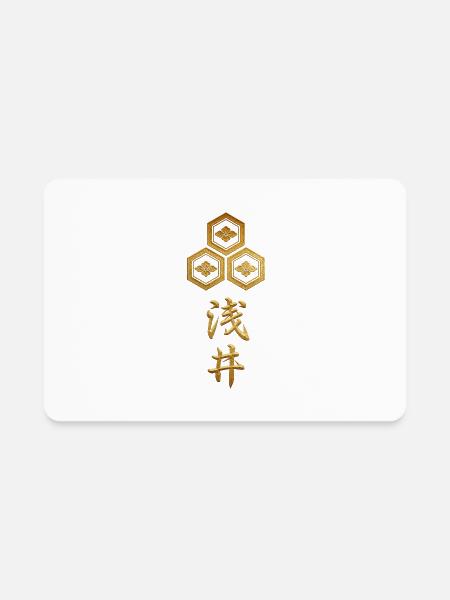 Azai Kamon With Azai Kanji - Rectangle Magnet - white - Front