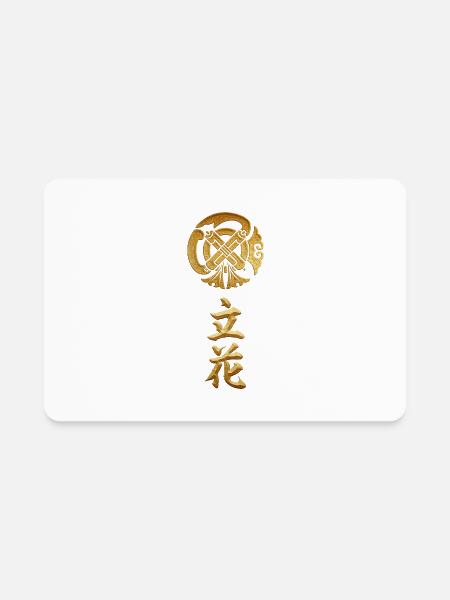 Tachibana Kamon With Tachibana Kanji - Rectangle Magnet - white - Front