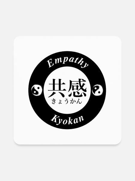 EMPATHY - black on white - Square Magnet - white - Front