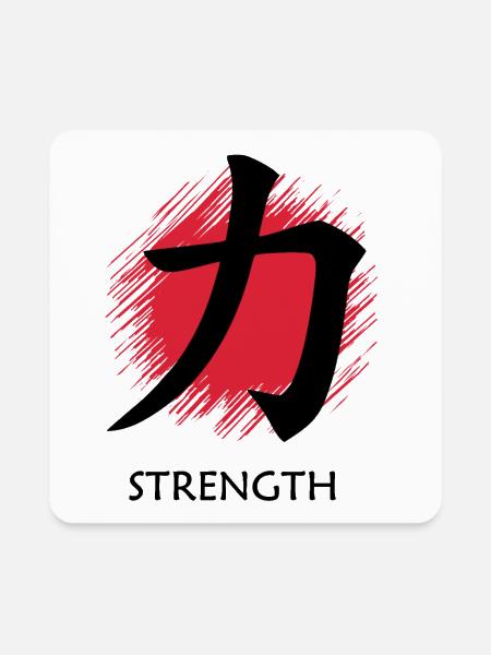 Strength Kanji Sun english - Square Magnet - white - Front