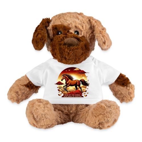 Year of the Horse Sunrise T Shirt, Lunar New Year - Dog