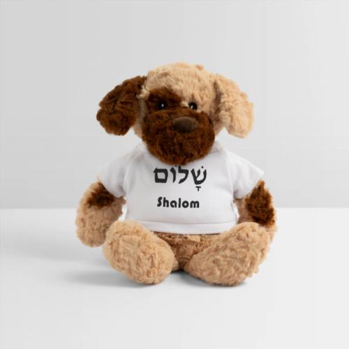שָׁלוֹם Shalom - Dog