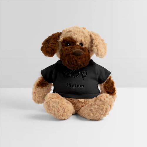 שָׁלוֹם Shalom - Dog