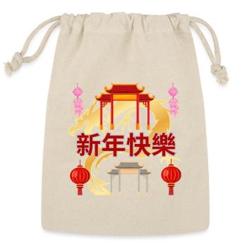 golden_dynasty_bloom - Reusable Gift Bag - Natural - Front