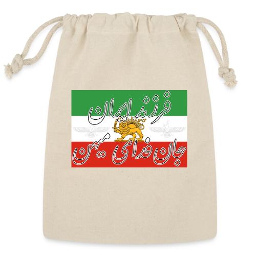 Farzand Iran Jaan Fadaye Mihan - Reusable Gift Bag