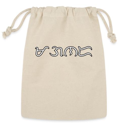 MAGANDA (beautiful) in BAYBAYIN script - Reusable Gift Bag