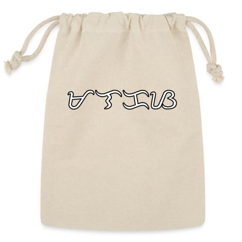 MALAKAS in BAYBAYIN script - Reusable Gift Bag