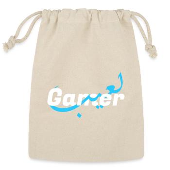 Gamer" T-Shirt with a Modern and Unique Design - Reusable Gift Bag - Natural - Front