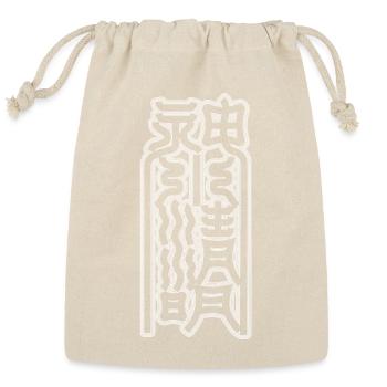 Oriental Vertical Chinese Glyphs Bold Monoline - Reusable Gift Bag - Natural - Front