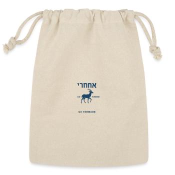 Go Forward Deer Emblem Hebrew Text - Reusable Gift Bag - Natural - Front