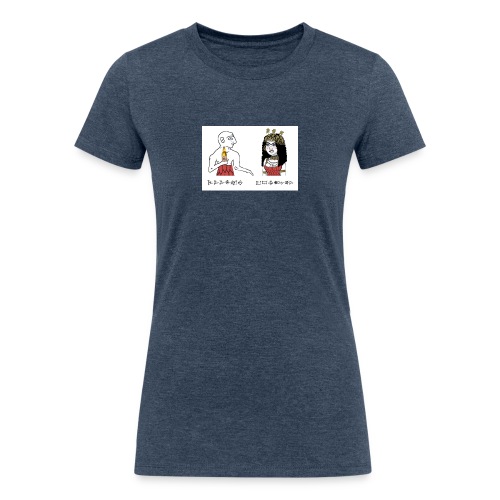 Sumerian Dating - Women's Tri-Blend Organic T-Shirt