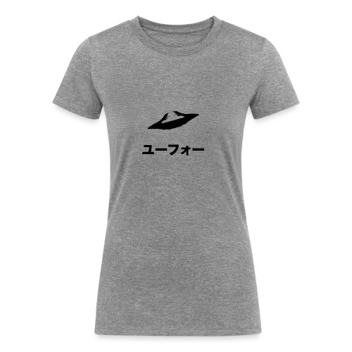ユーフォー UFO JAPAN - Women's Tri-Blend Organic T-Shirt