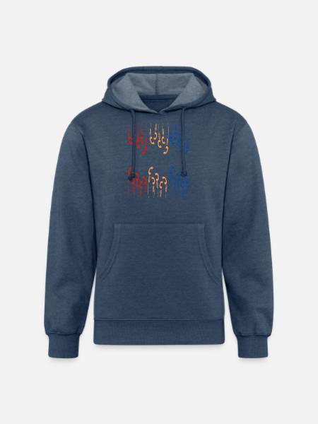 old phone - Unisex Organic Hoodie - heather navy