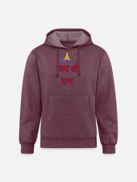 जय screen ram - Unisex Organic Hoodie - heather burgundy