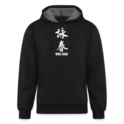 Kup Level 1 - 7 A4 T-shirt - Unisex Organic Hoodie