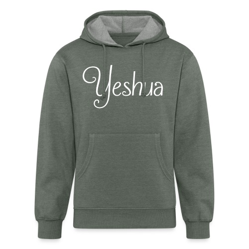 Yeshua - Unisex Organic Hoodie