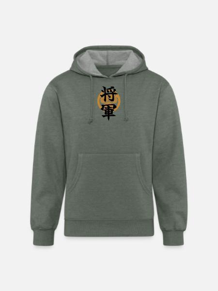 SHOGUN -Samurai Emblem Design - Japanese Kanji - Unisex Organic Hoodie - heather military green