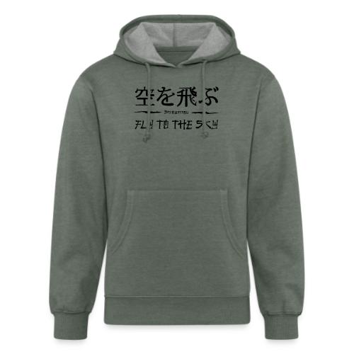 FLY TO THE SKY - Unisex Organic Hoodie