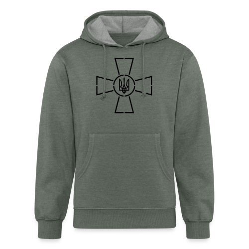 Emblem of the Armed Forces of Ukraine - Unisex Organic Hoodie