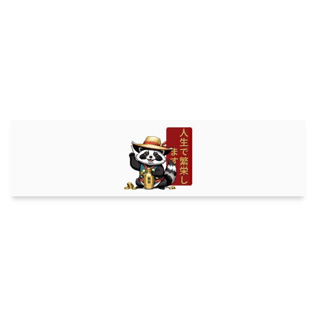 Lucky Tanuki: Playful Japanese Raccoon Design