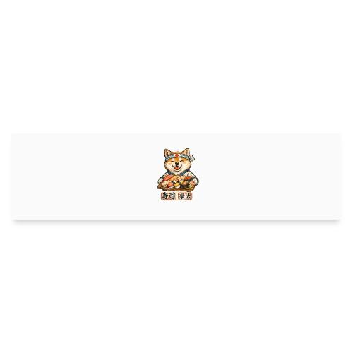 Funny Shiba Inu Sushi Kawaii Dog Tee - Bumper Sticker