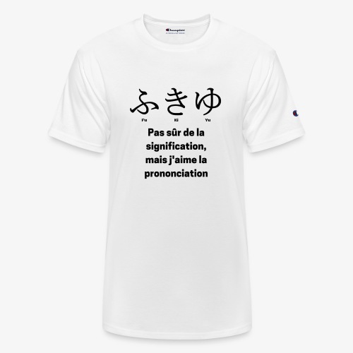 I <3 Japanese - Champion Unisex T-Shirt