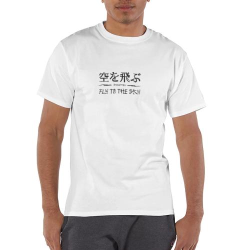 FLY TO THE SKY - Champion Unisex T-Shirt