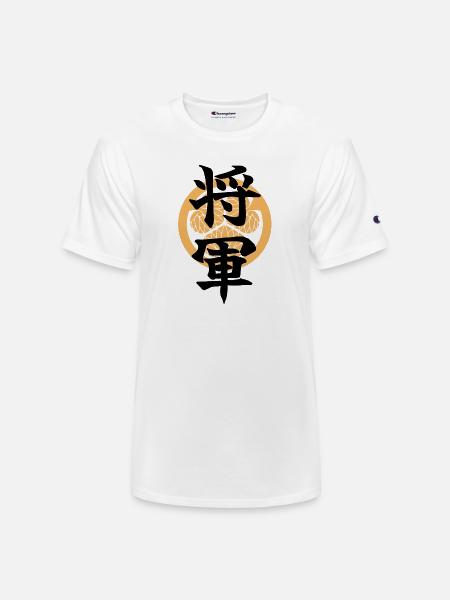 SHOGUN -Samurai Emblem Design - Japanese Kanji - Champion Unisex T-Shirt - white