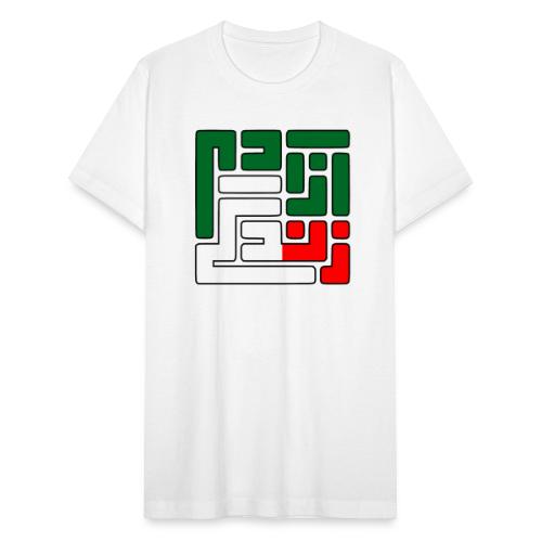 Zan Zendegi Azadi - Unisex Jersey T-Shirt by Bella + Canvas