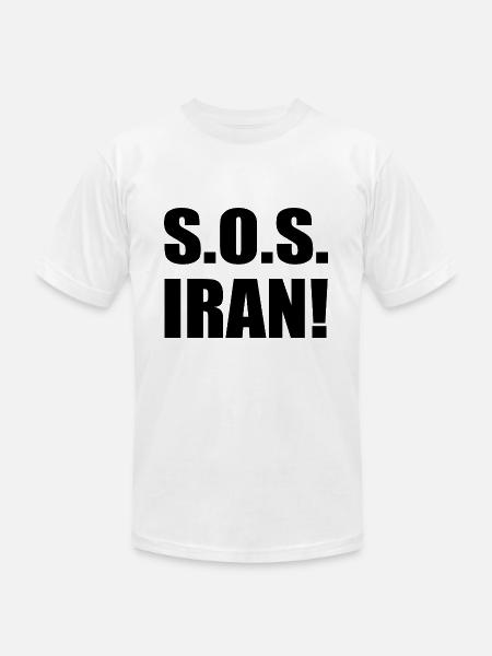 Sos iran - Unisex Jersey T-Shirt by Bella + Canvas - white