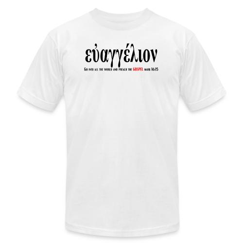 The Greek word translated gospel - Unisex Jersey T-Shirt by Bella + Canvas