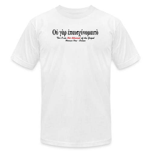 Not Ashamed (Greek) of the Gospel - Unisex Jersey T-Shirt by Bella + Canvas