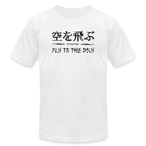 FLY TO THE SKY - Unisex Jersey T-Shirt by Bella + Canvas