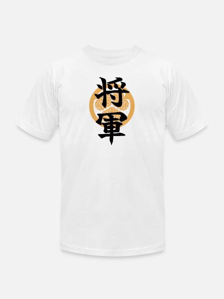 SHOGUN -Samurai Emblem Design - Japanese Kanji - Unisex Jersey T-Shirt by Bella + Canvas - white