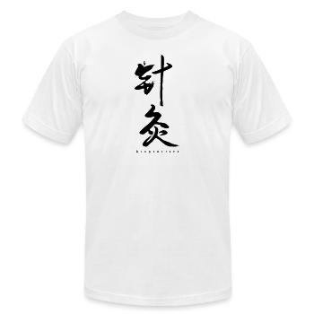 Acupuncture Chinese Calligraphy - Unisex Jersey T-Shirt by Bella + Canvas - white - Front - Jose (178cm)